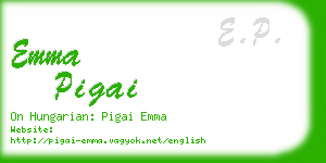 emma pigai business card